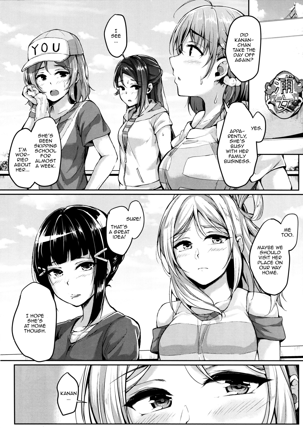 Hentai Manga Comic-Something Much Better Than a Hug-Read-3